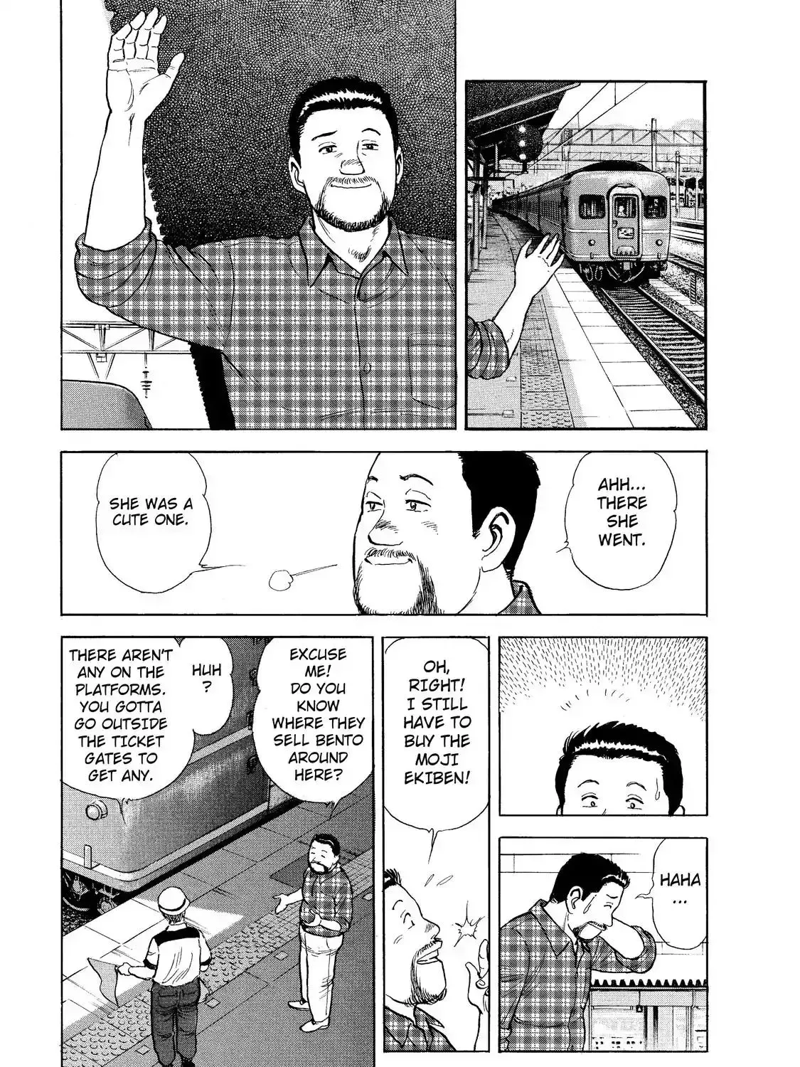 Read Ekiben Hitoritabi chapter 4.6 image 16 on Lezhin