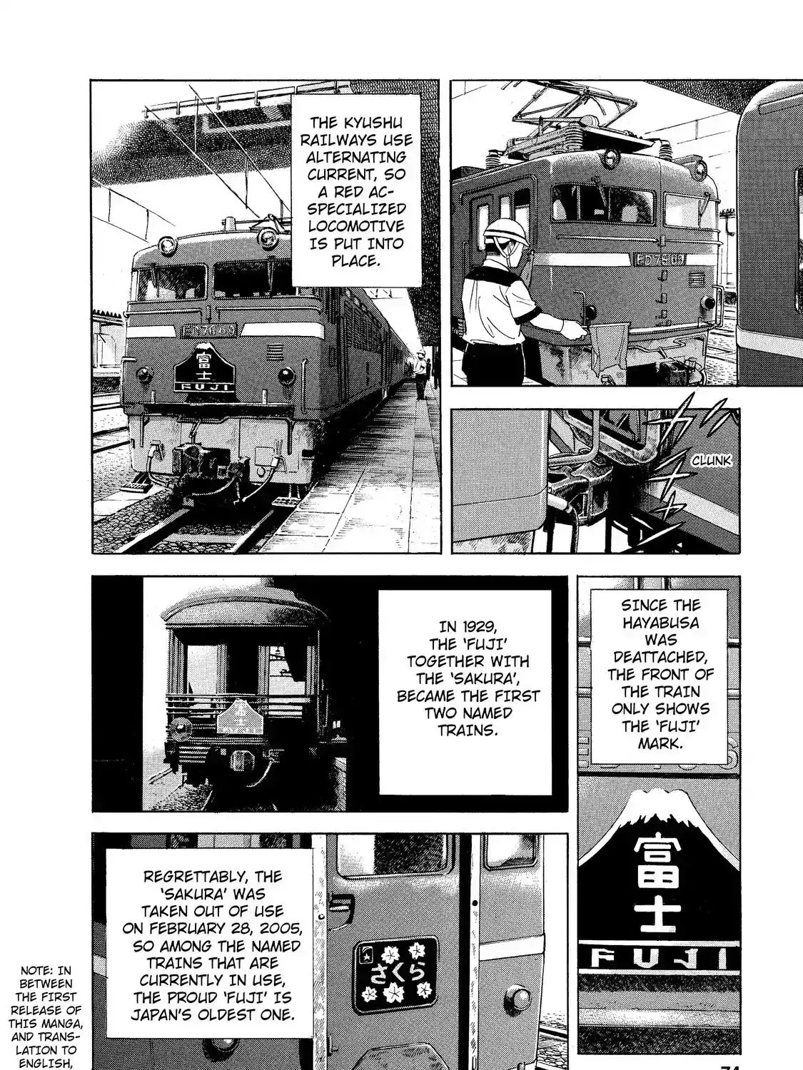 Read Ekiben Hitoritabi chapter 4.6 image 18 on Lezhin