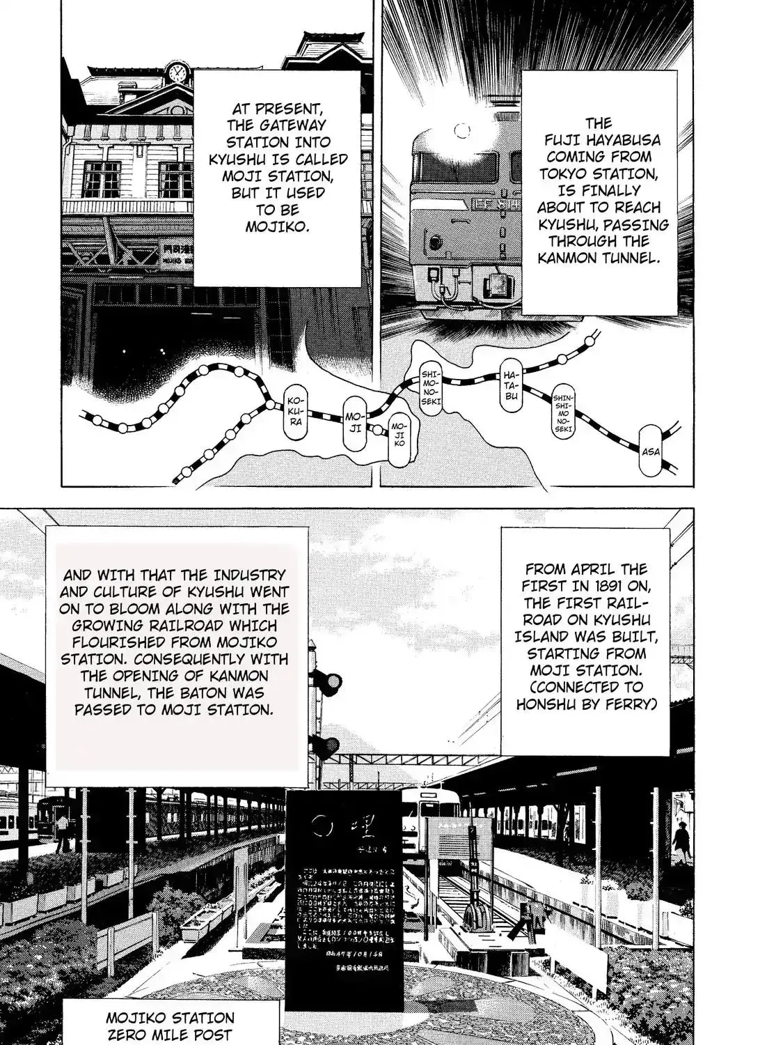 Read Ekiben Hitoritabi chapter 4.6 image 4 on Lezhin