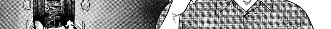 Read Ekiben Hitoritabi chapter 4.6 image 9 on Lezhin