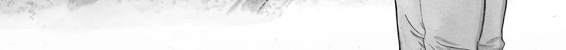 Read Ekiben Hitoritabi chapter 4 image 1 on Lezhin