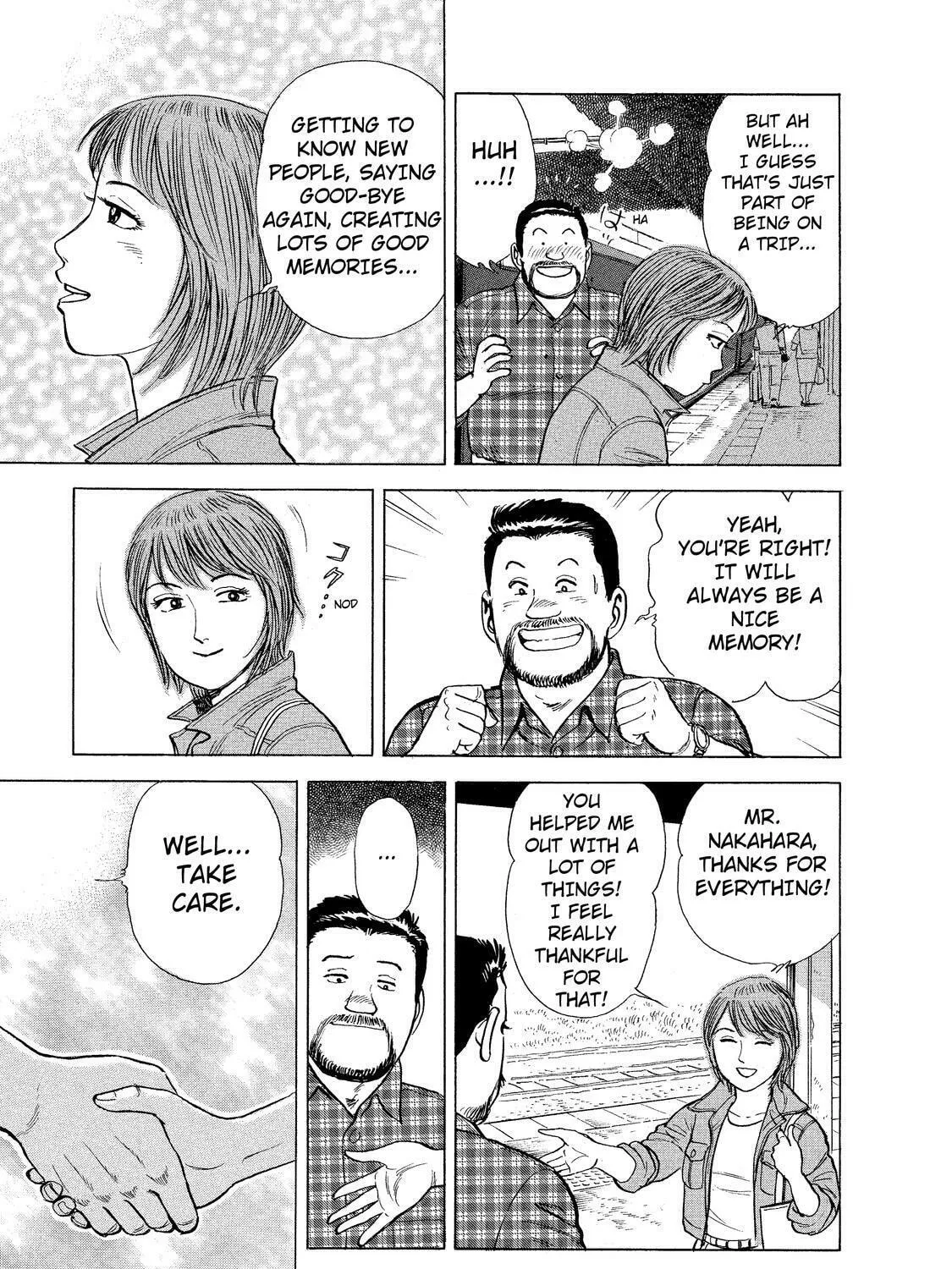 Read Ekiben Hitoritabi chapter 4 image 12 on Lezhin