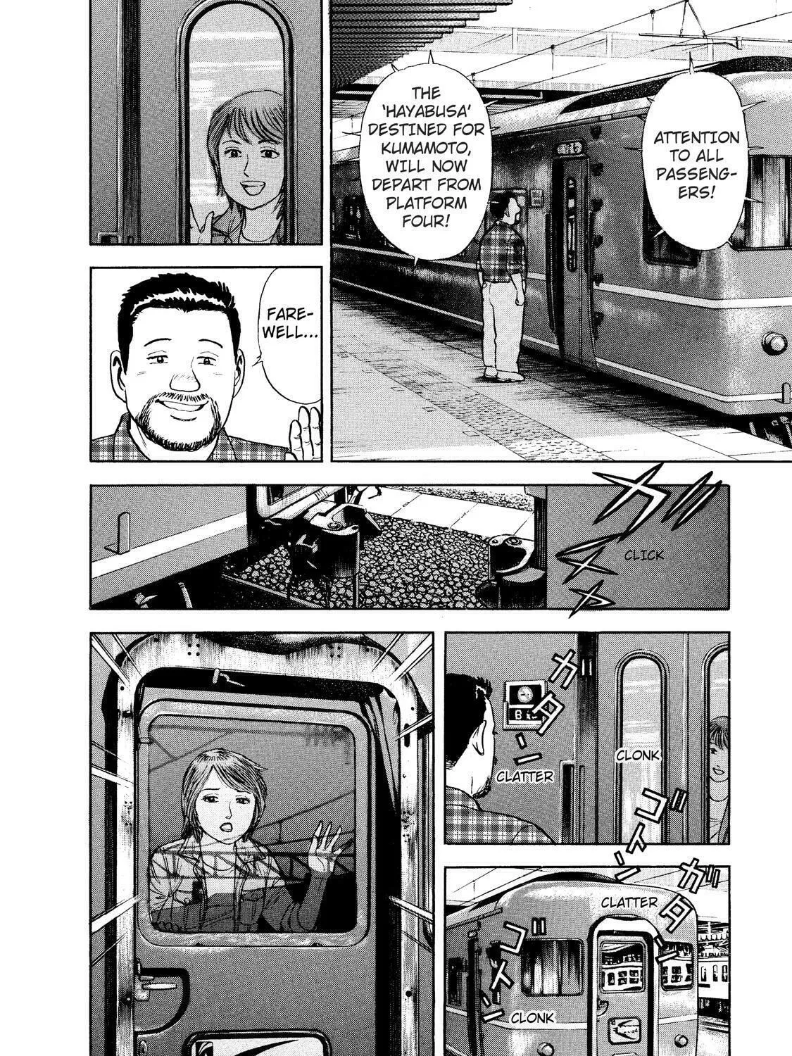 Read Ekiben Hitoritabi chapter 4 image 14 on Lezhin