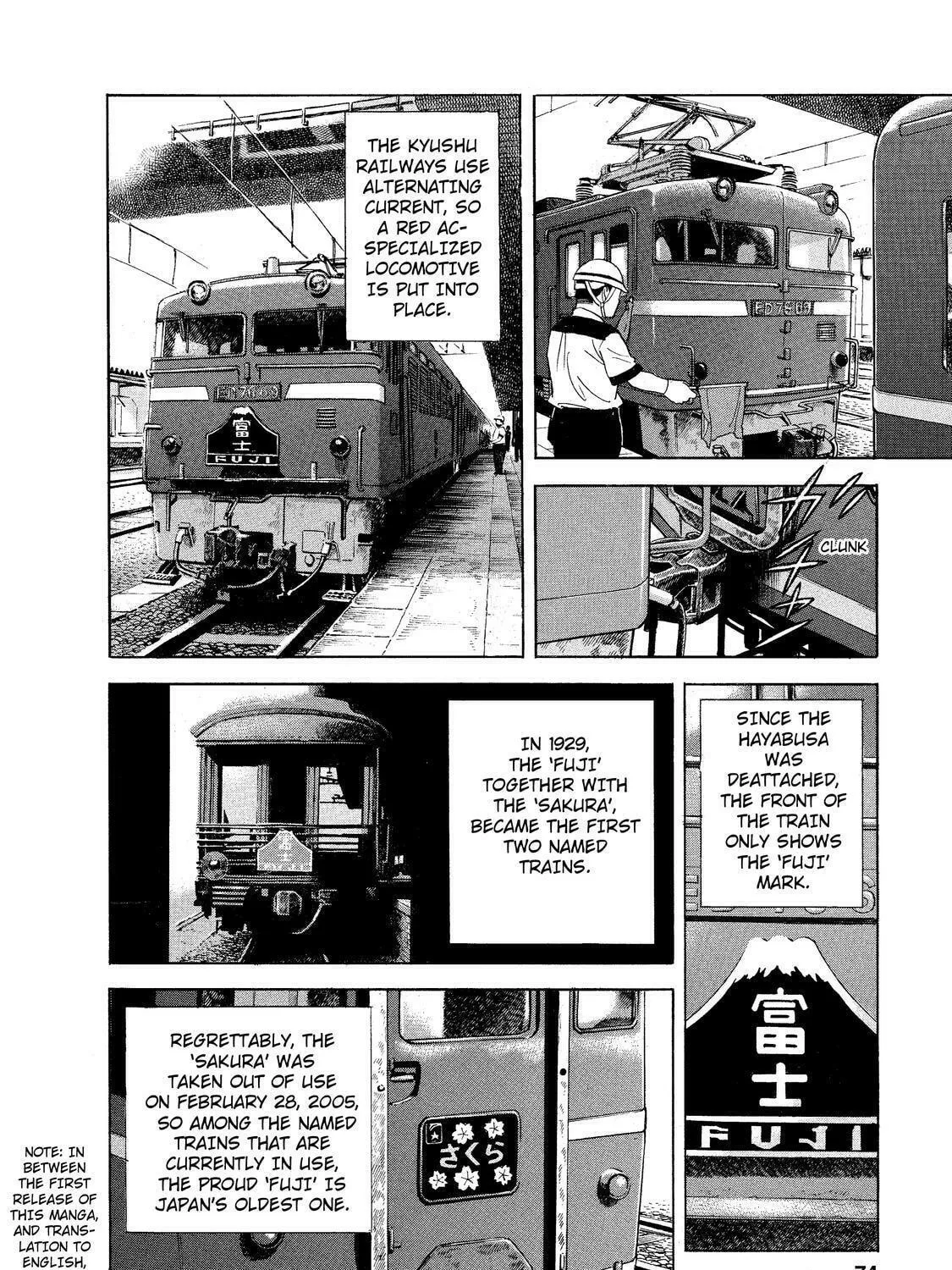 Read Ekiben Hitoritabi chapter 4 image 18 on Lezhin