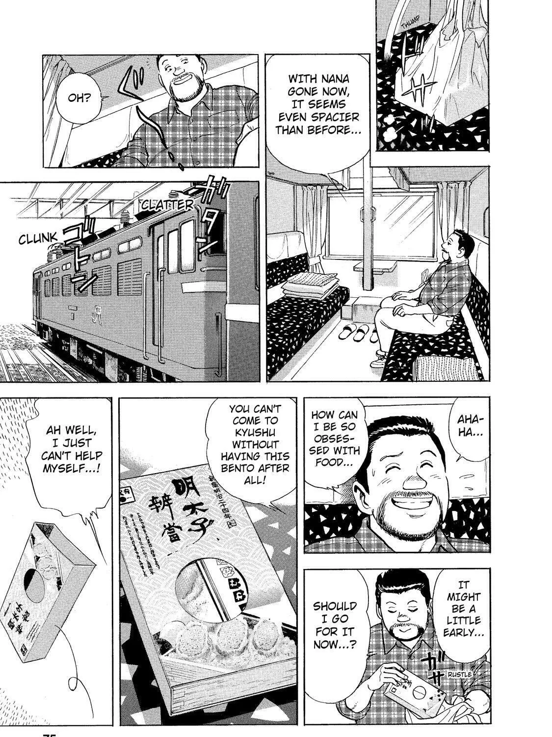 Read Ekiben Hitoritabi chapter 4 image 20 on Lezhin