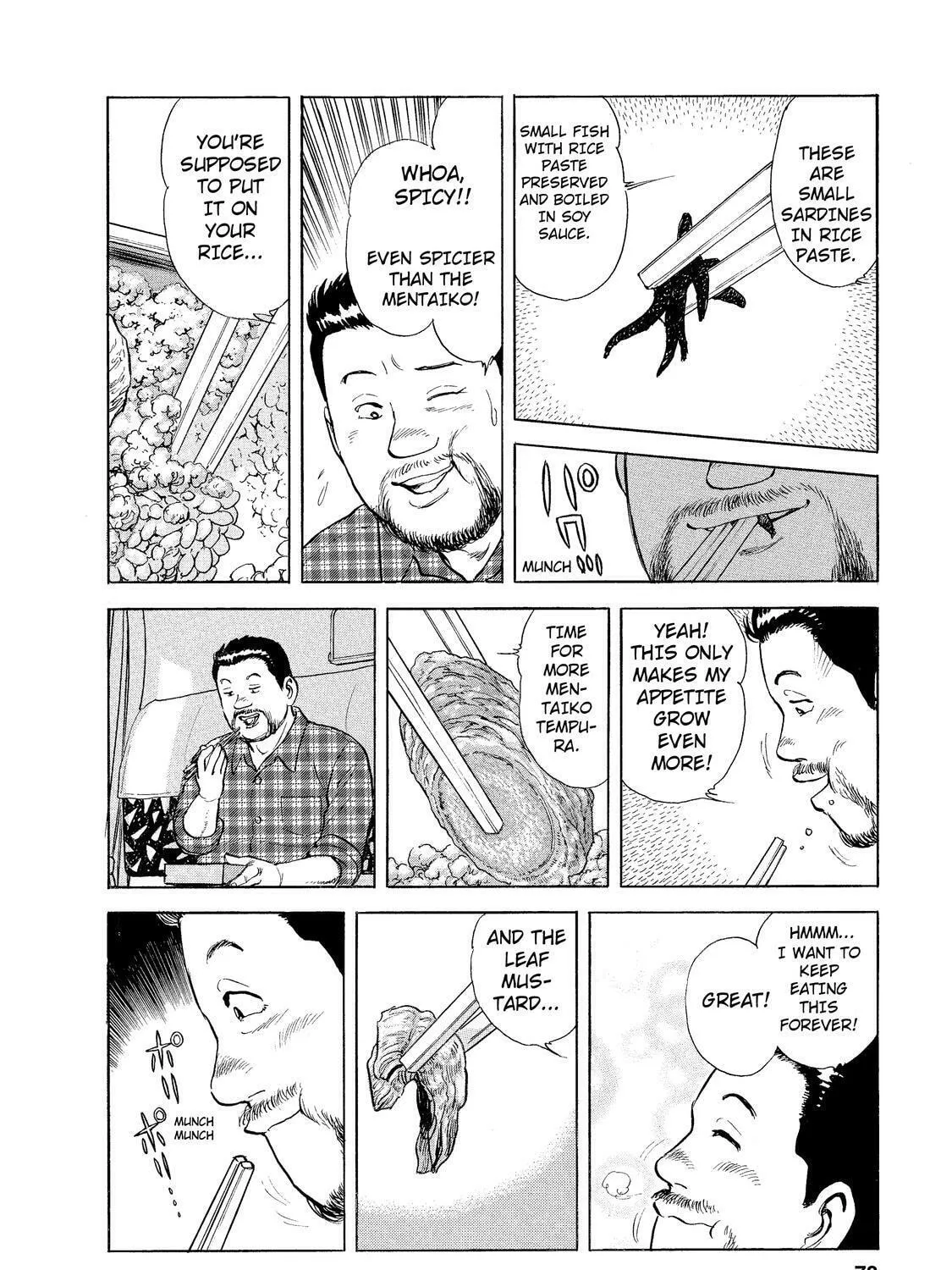Read Ekiben Hitoritabi chapter 4 image 26 on Lezhin