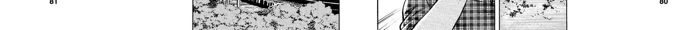 Read Ekiben Hitoritabi chapter 4 image 31 on Lezhin