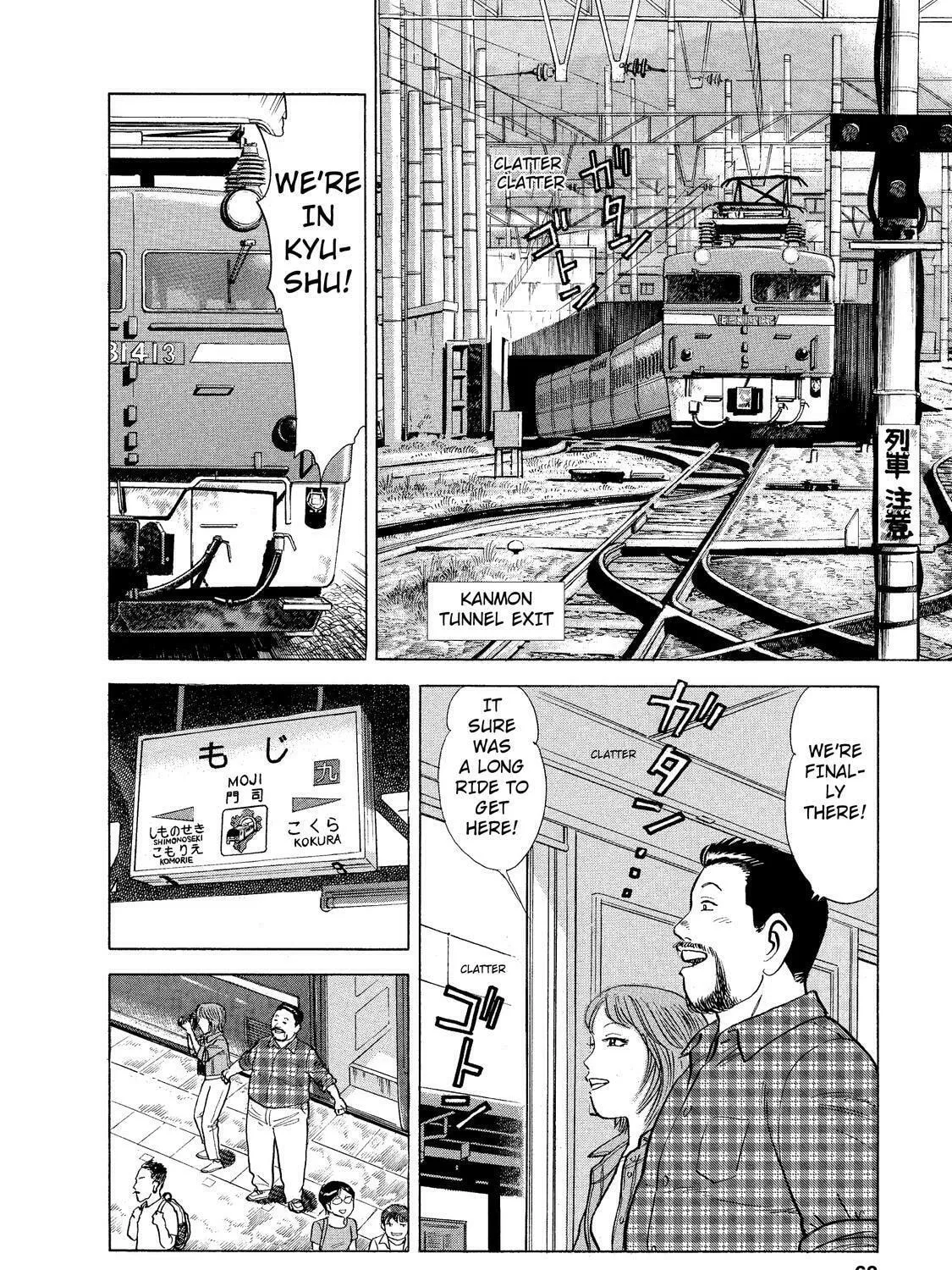 Read Ekiben Hitoritabi chapter 4 image 6 on Lezhin