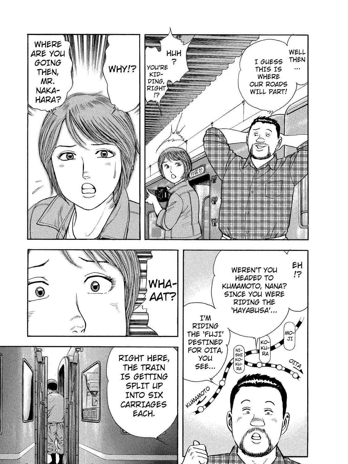 Read Ekiben Hitoritabi chapter 4 image 8 on Lezhin