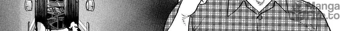 Read Ekiben Hitoritabi chapter 4 image 9 on Lezhin