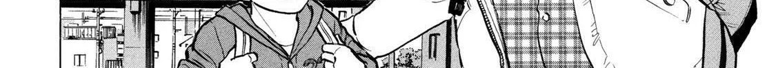 Read Ekiben Hitoritabi chapter 40 image 1 on Lezhin