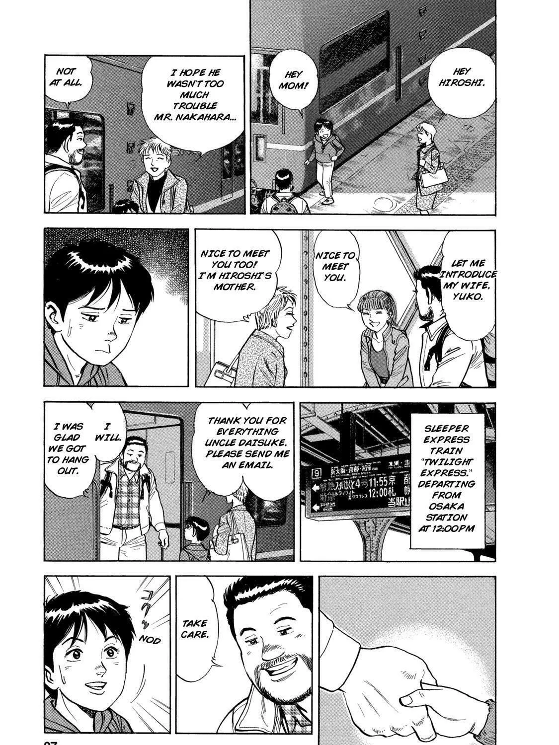 Read Ekiben Hitoritabi chapter 40 image 10 on Lezhin
