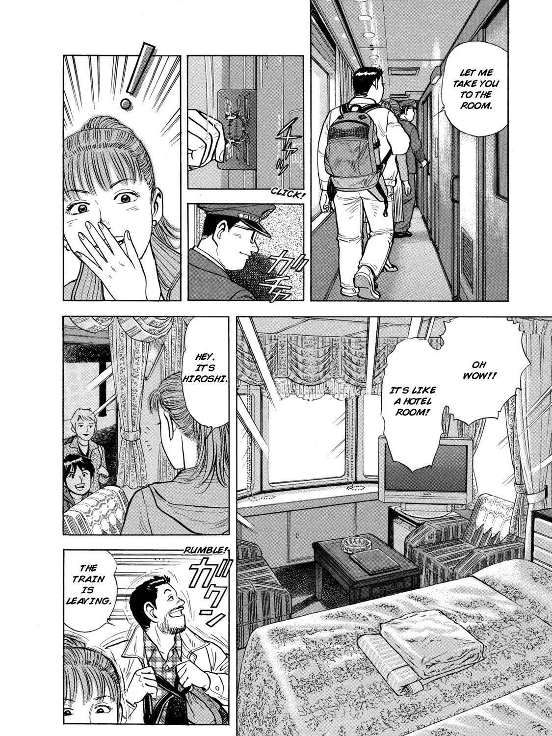 Read Ekiben Hitoritabi chapter 40 image 12 on Lezhin