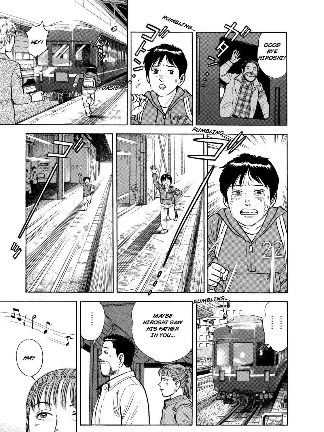 Read Ekiben Hitoritabi chapter 40 image 14 on Lezhin