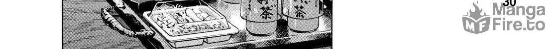 Read Ekiben Hitoritabi chapter 40 image 17 on Lezhin