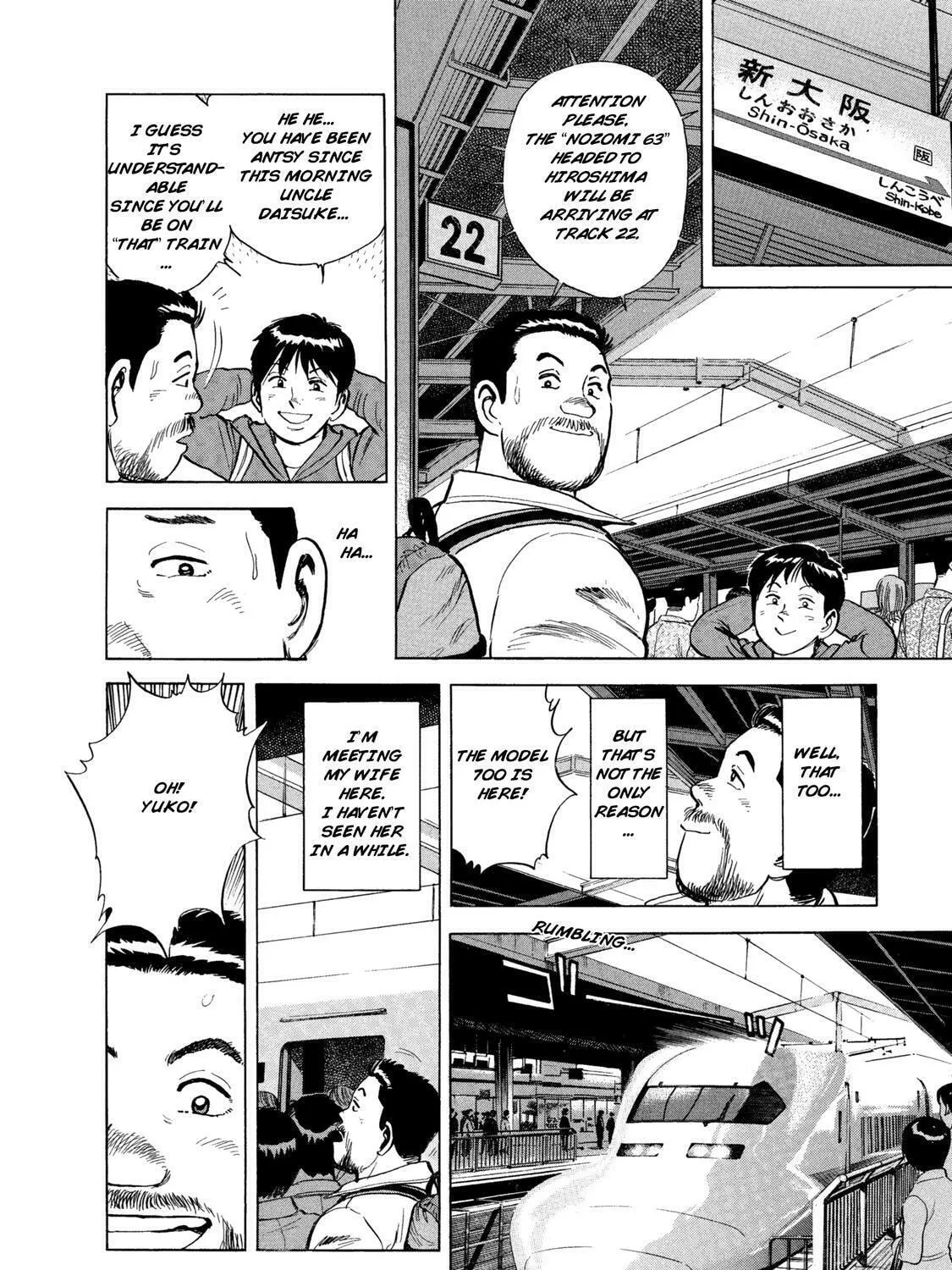 Read Ekiben Hitoritabi chapter 40 image 2 on Lezhin