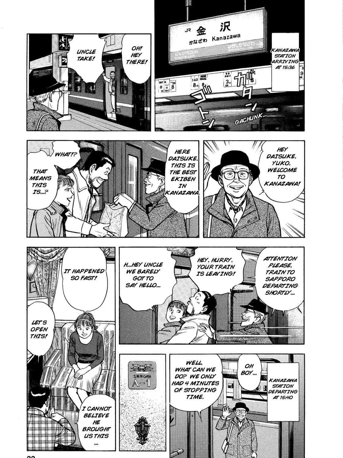 Read Ekiben Hitoritabi chapter 40 image 22 on Lezhin