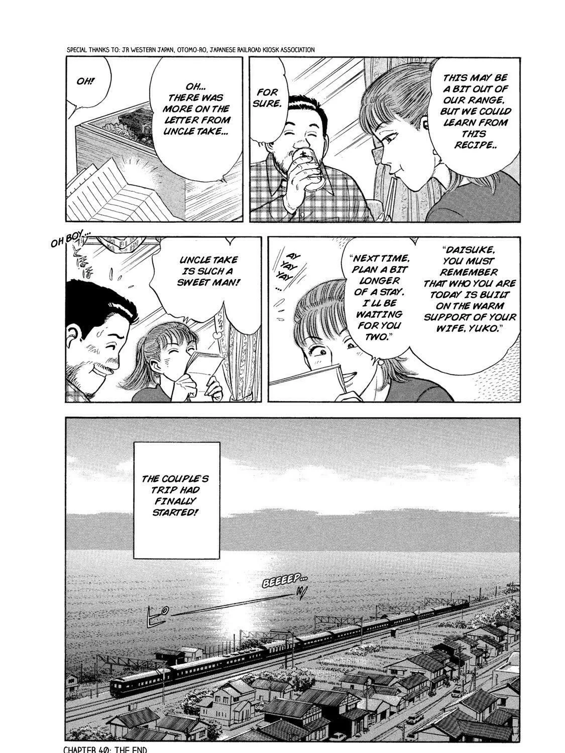 Read Ekiben Hitoritabi chapter 40 image 32 on Lezhin