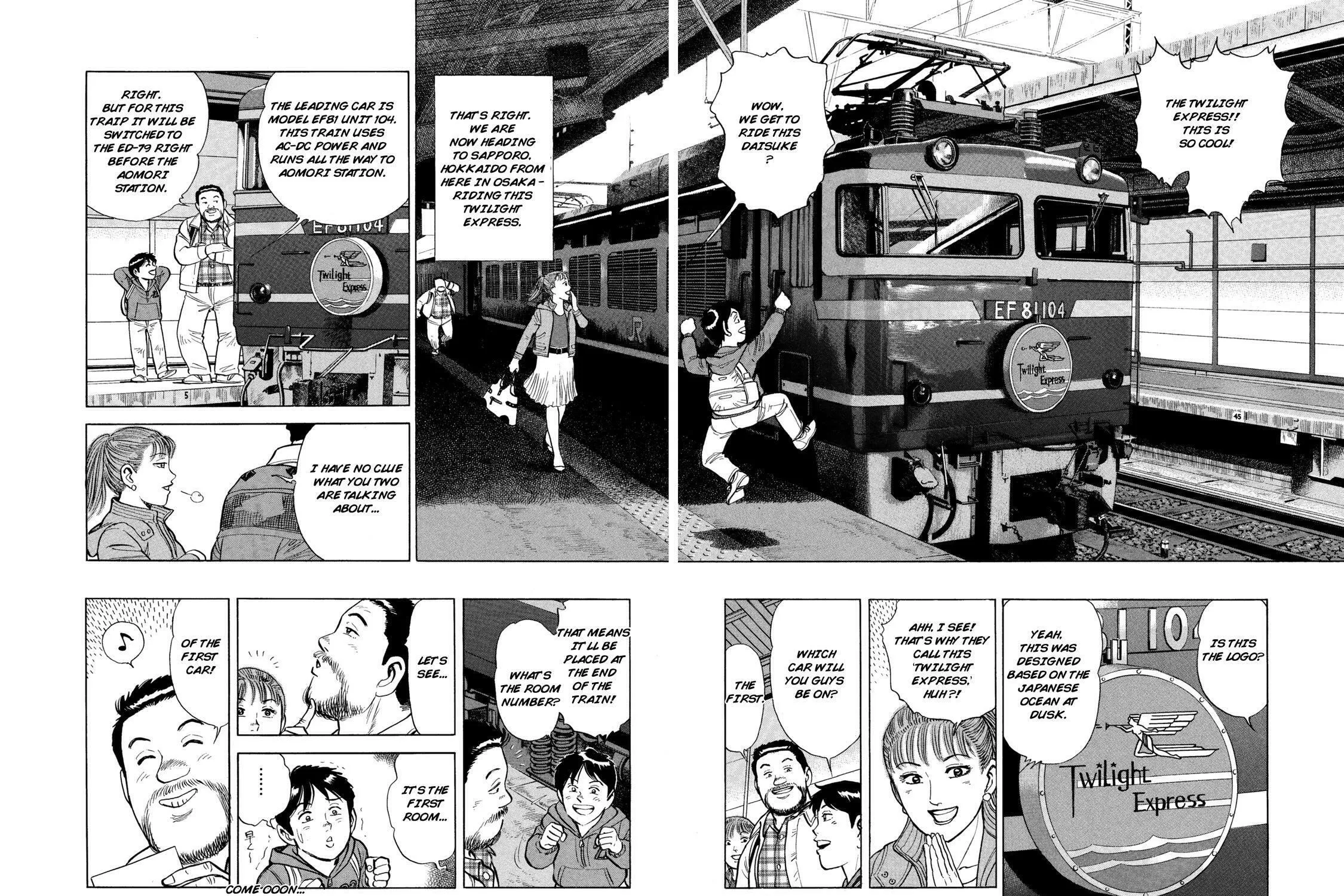 Read Ekiben Hitoritabi chapter 40 image 6 on Lezhin