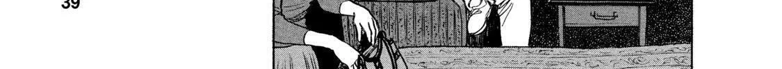 Read Ekiben Hitoritabi chapter 41 image 1 on Lezhin