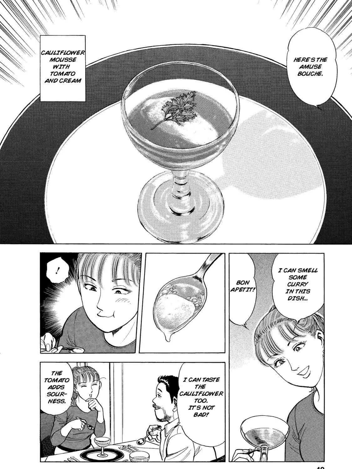 Read Ekiben Hitoritabi chapter 41 image 12 on Lezhin