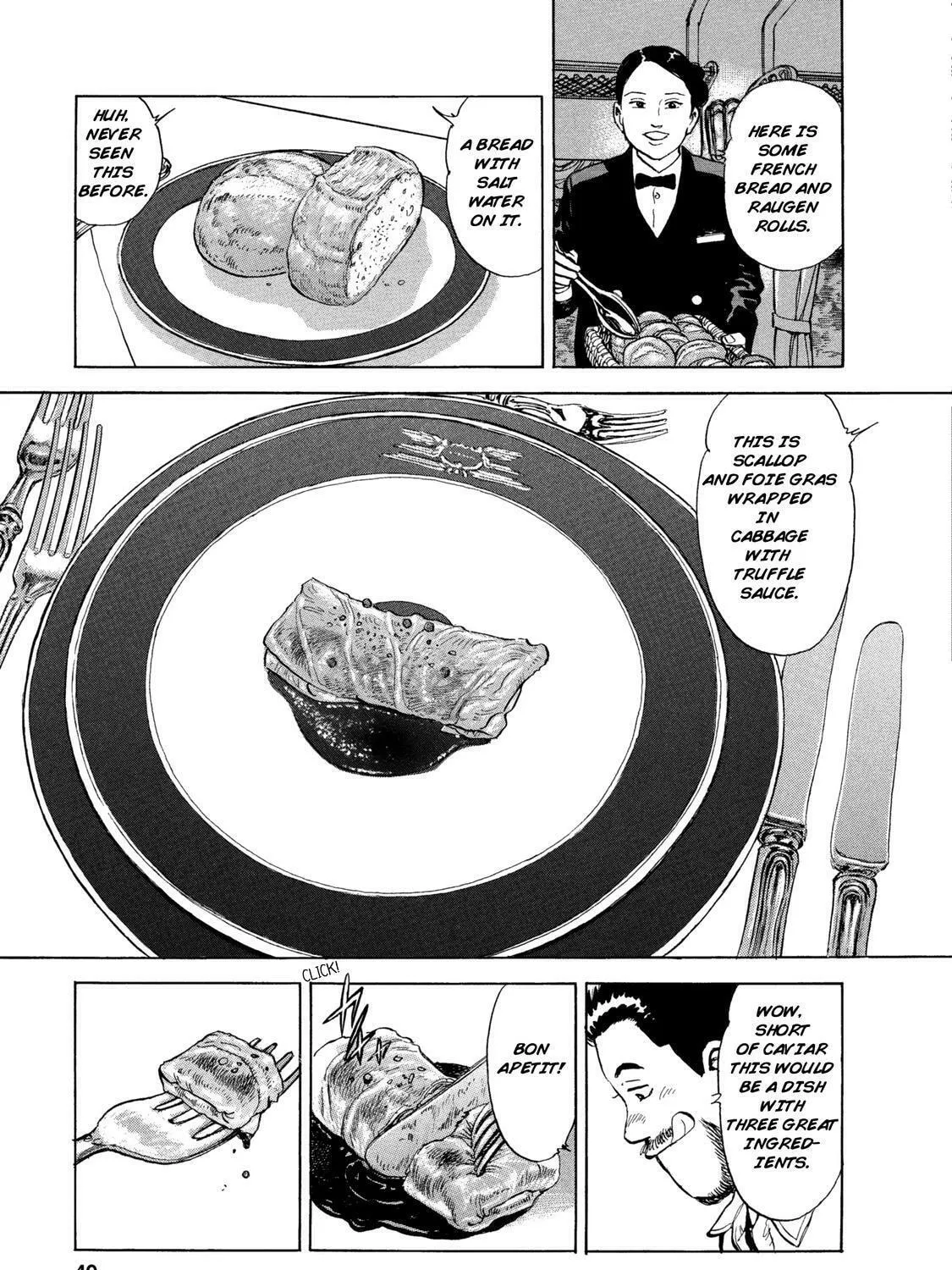 Read Ekiben Hitoritabi chapter 41 image 14 on Lezhin