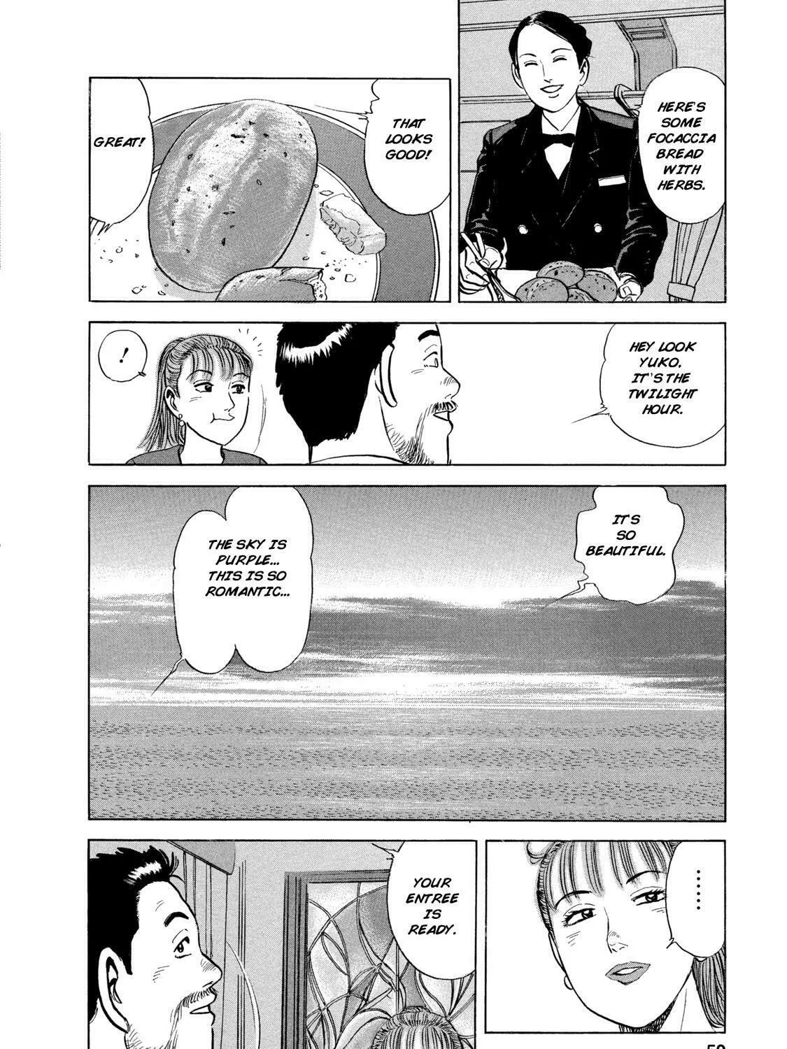 Read Ekiben Hitoritabi chapter 41 image 20 on Lezhin