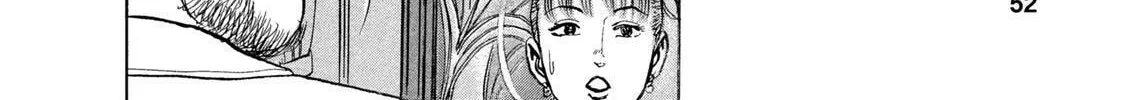 Read Ekiben Hitoritabi chapter 41 image 21 on Lezhin
