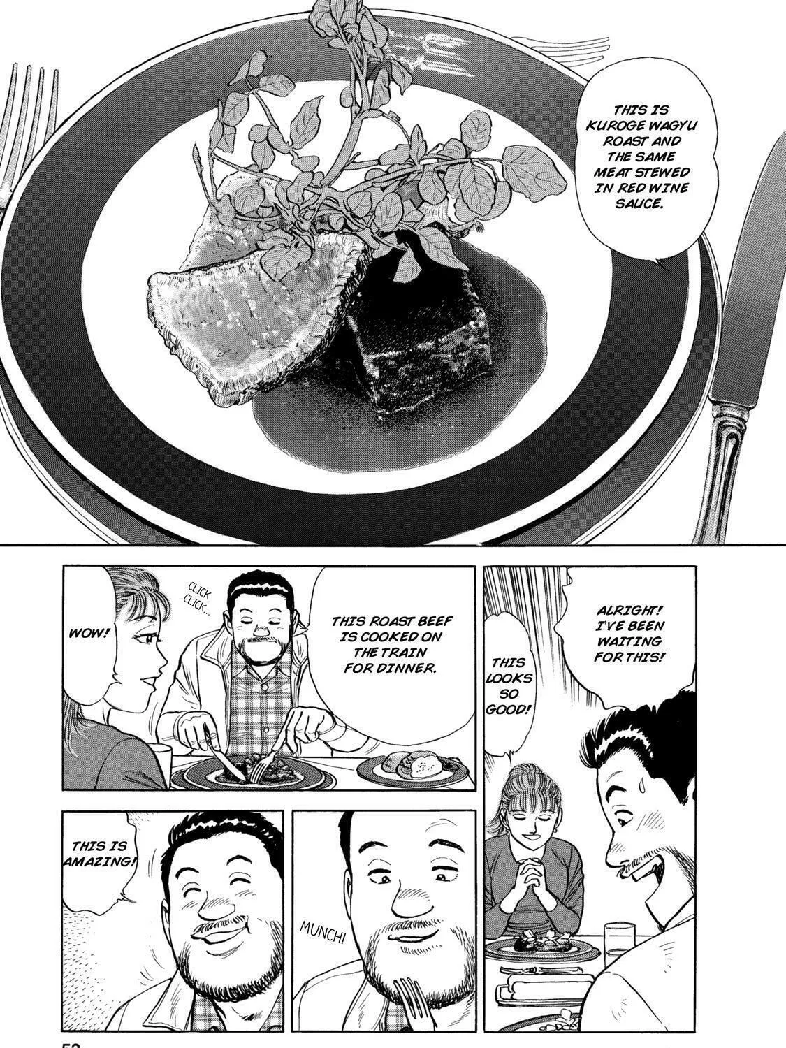 Read Ekiben Hitoritabi chapter 41 image 22 on Lezhin