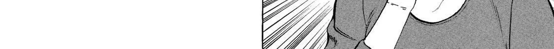 Read Ekiben Hitoritabi chapter 41 image 25 on Lezhin