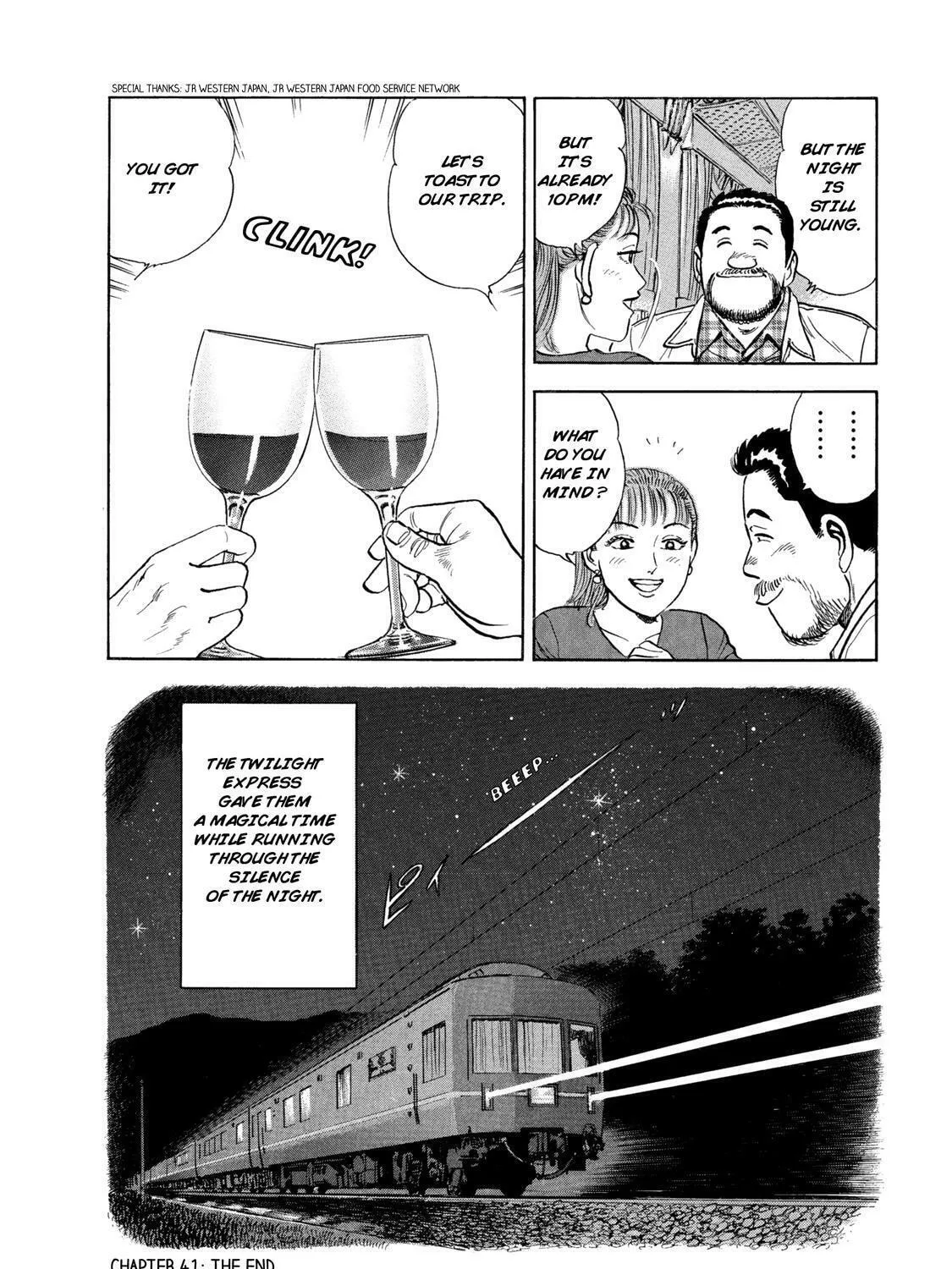 Read Ekiben Hitoritabi chapter 41 image 32 on Lezhin