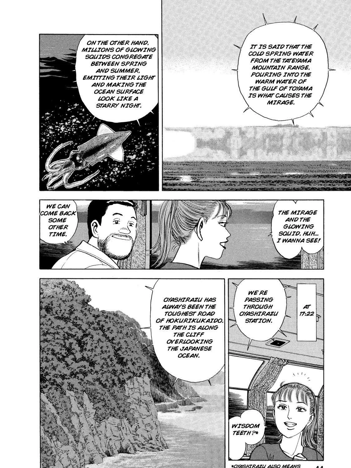 Read Ekiben Hitoritabi chapter 41 image 6 on Lezhin