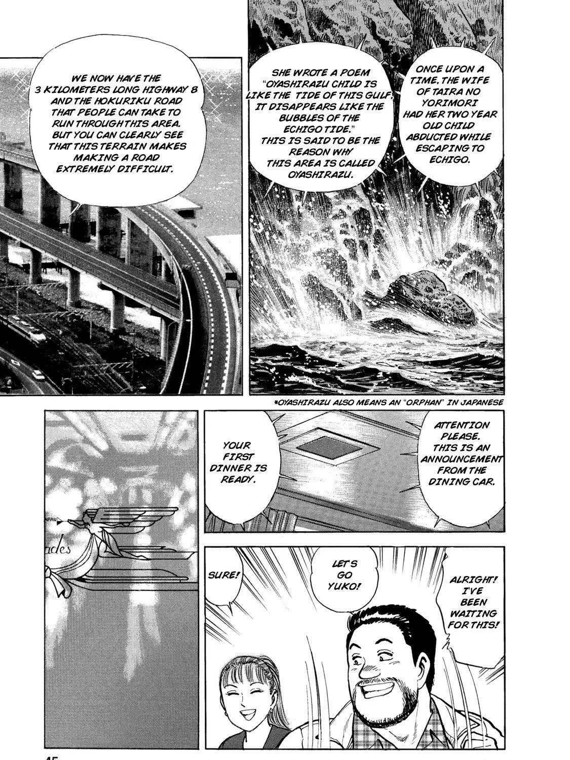 Read Ekiben Hitoritabi chapter 41 image 8 on Lezhin