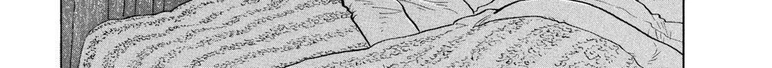 Read Ekiben Hitoritabi chapter 42 image 1 on Lezhin