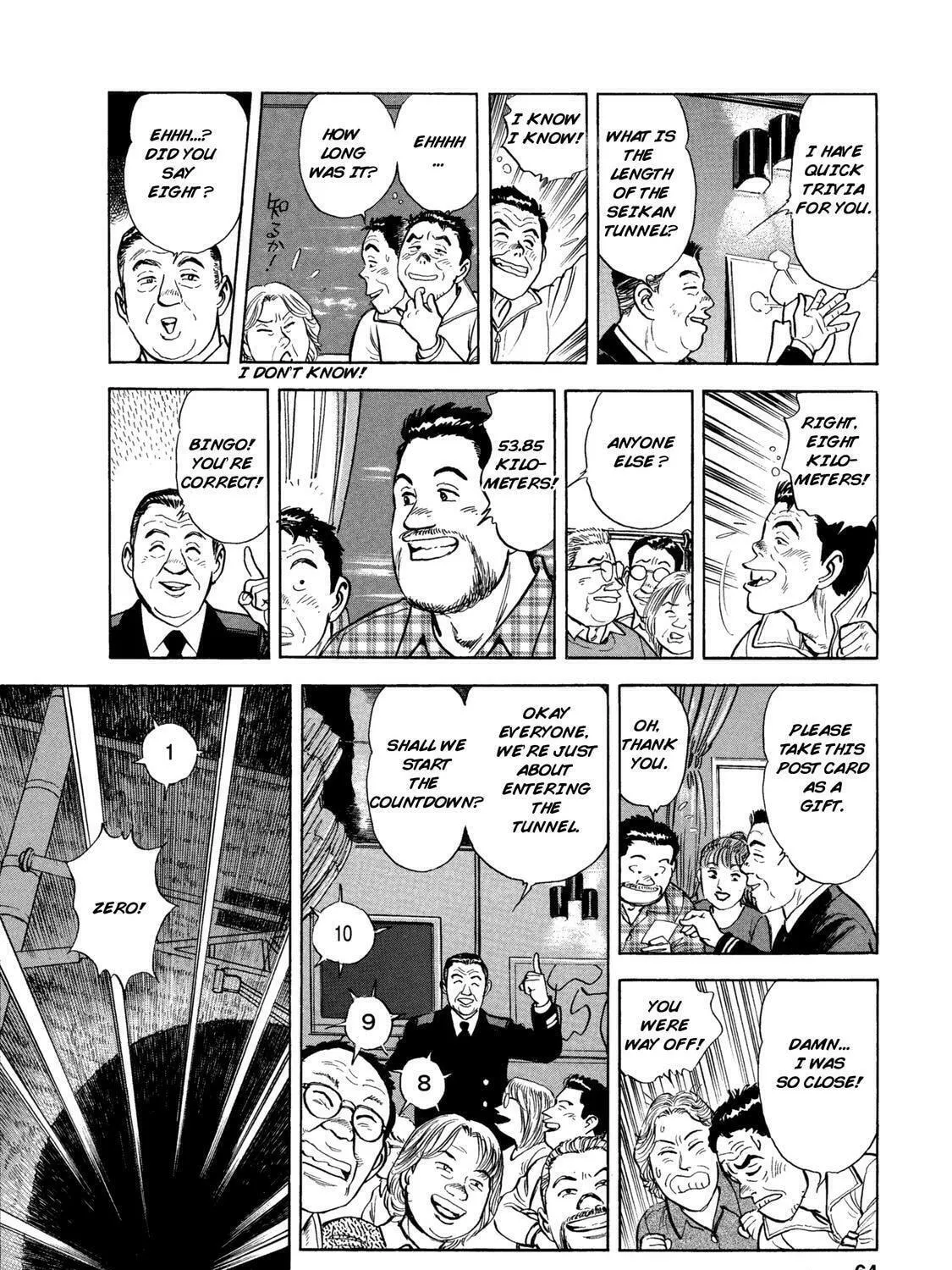 Read Ekiben Hitoritabi chapter 42 image 10 on Lezhin