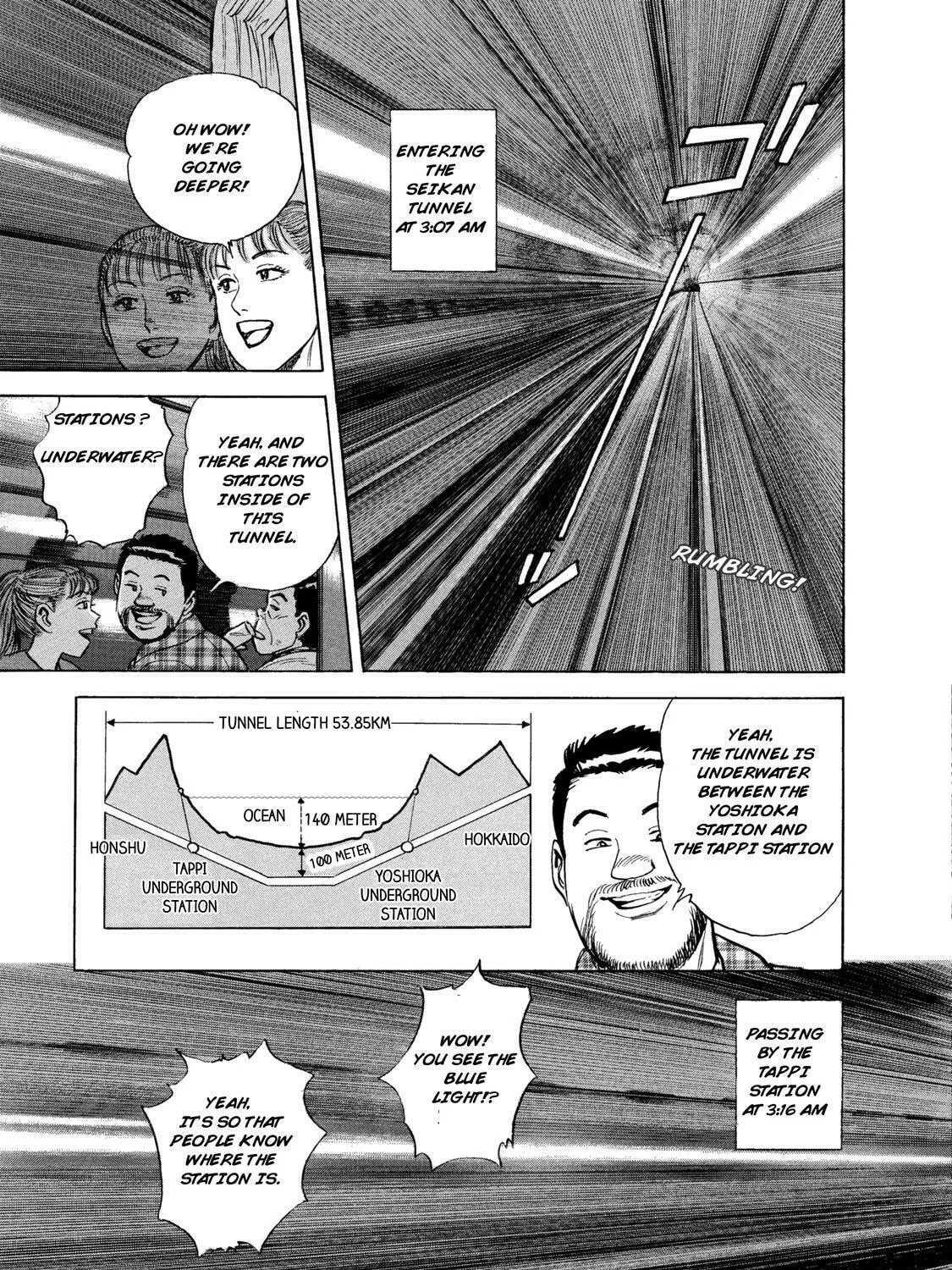 Read Ekiben Hitoritabi chapter 42 image 12 on Lezhin