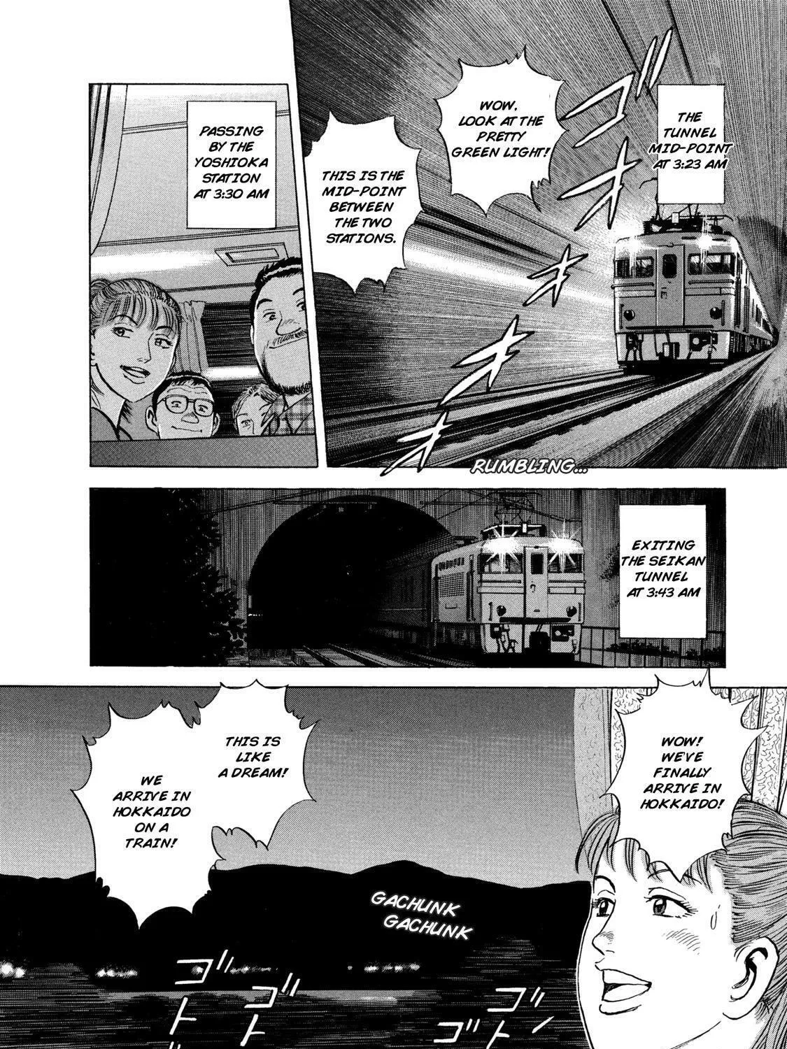 Read Ekiben Hitoritabi chapter 42 image 14 on Lezhin