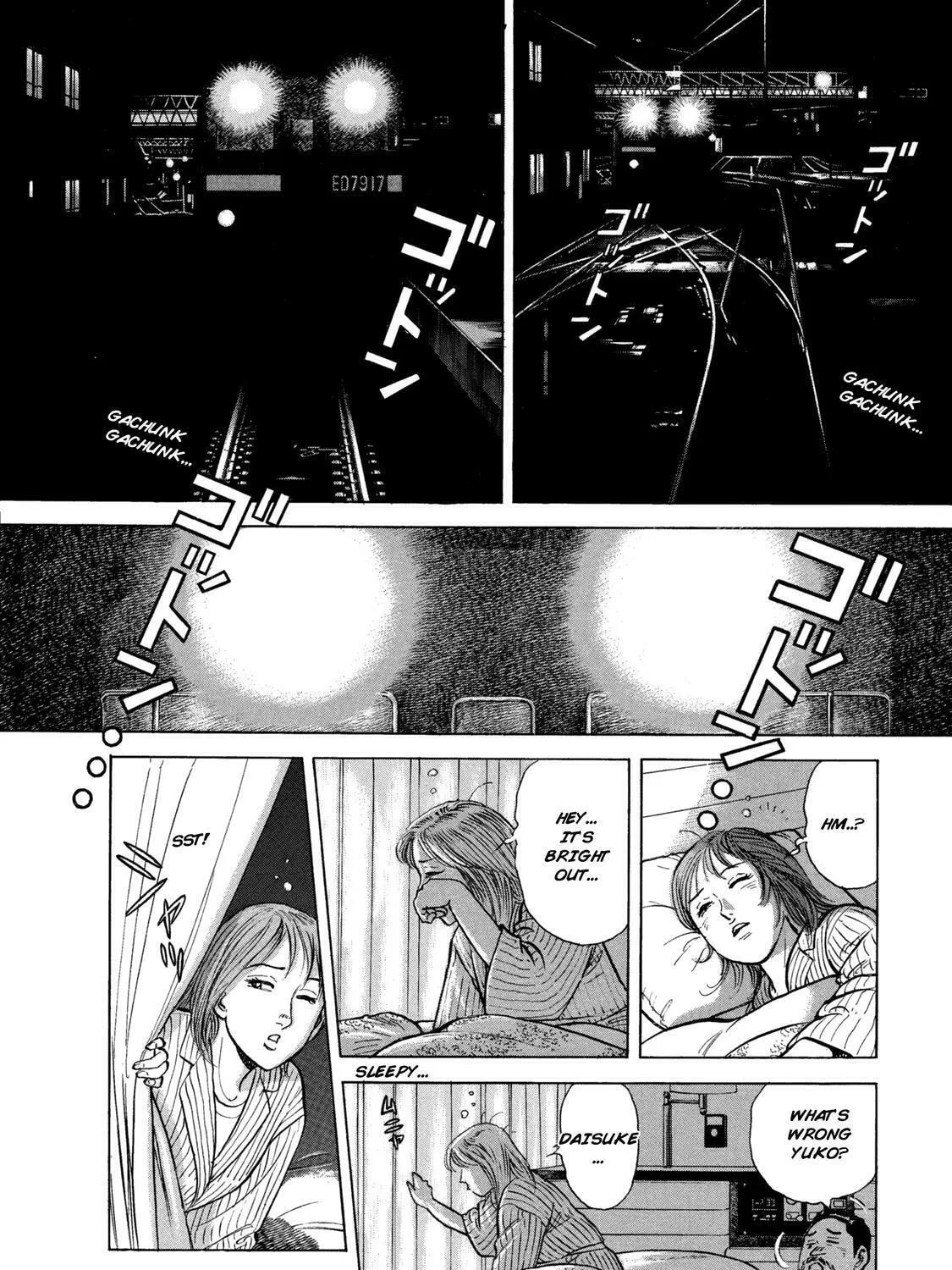 Read Ekiben Hitoritabi chapter 42 image 2 on Lezhin