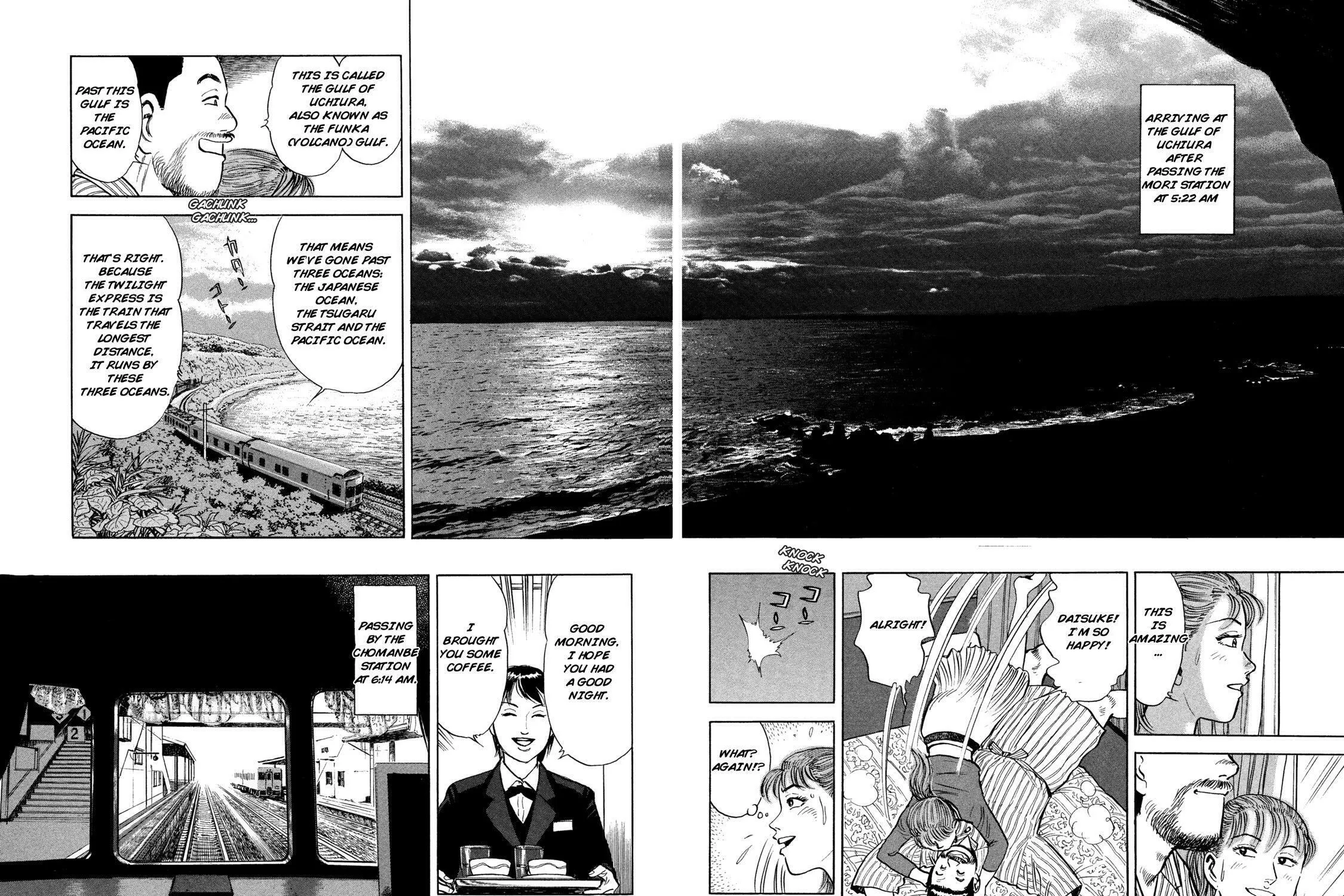 Read Ekiben Hitoritabi chapter 42 image 20 on Lezhin