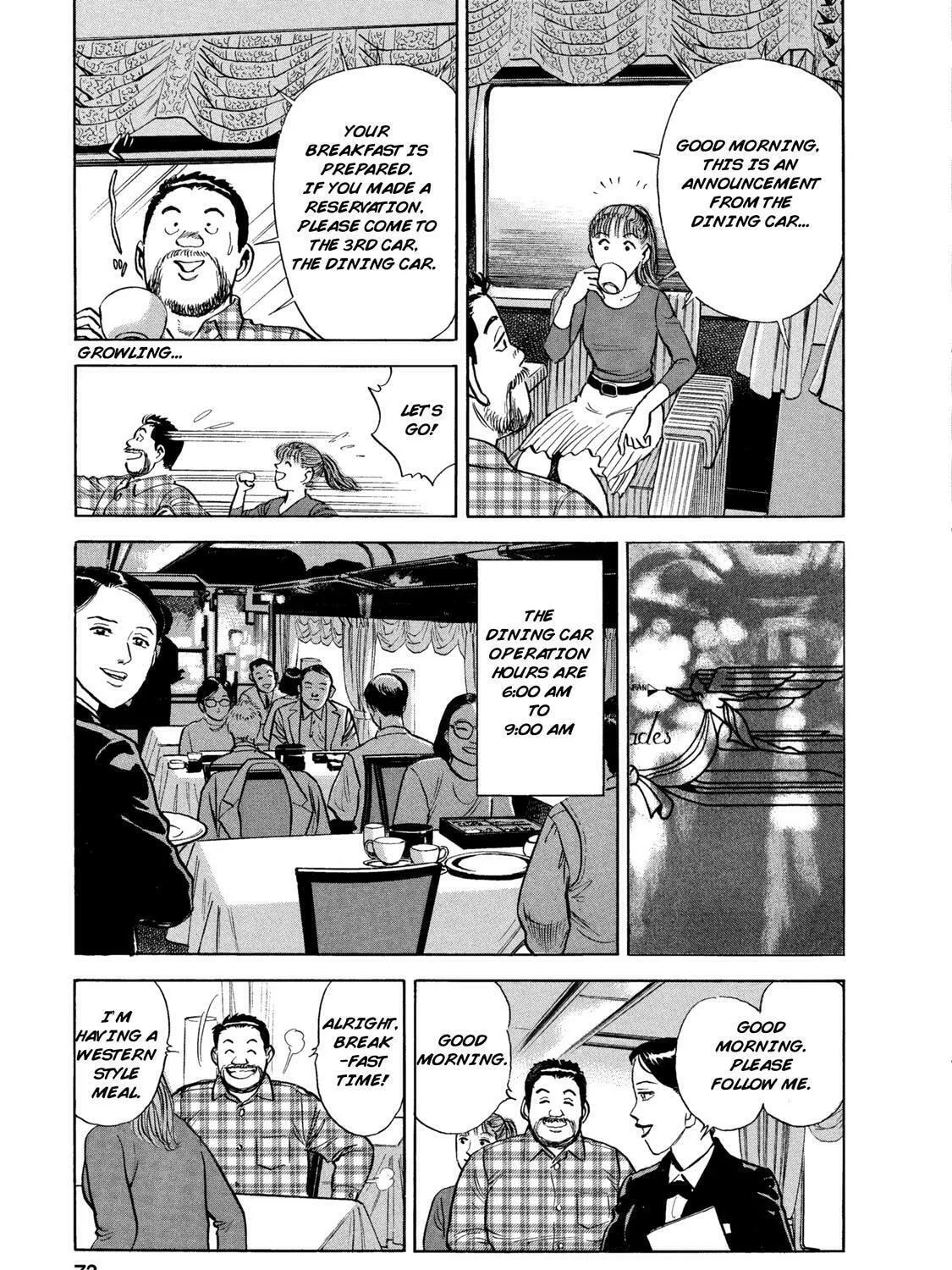 Read Ekiben Hitoritabi chapter 42 image 24 on Lezhin