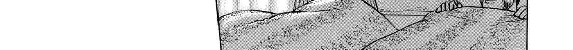Read Ekiben Hitoritabi chapter 42 image 3 on Lezhin
