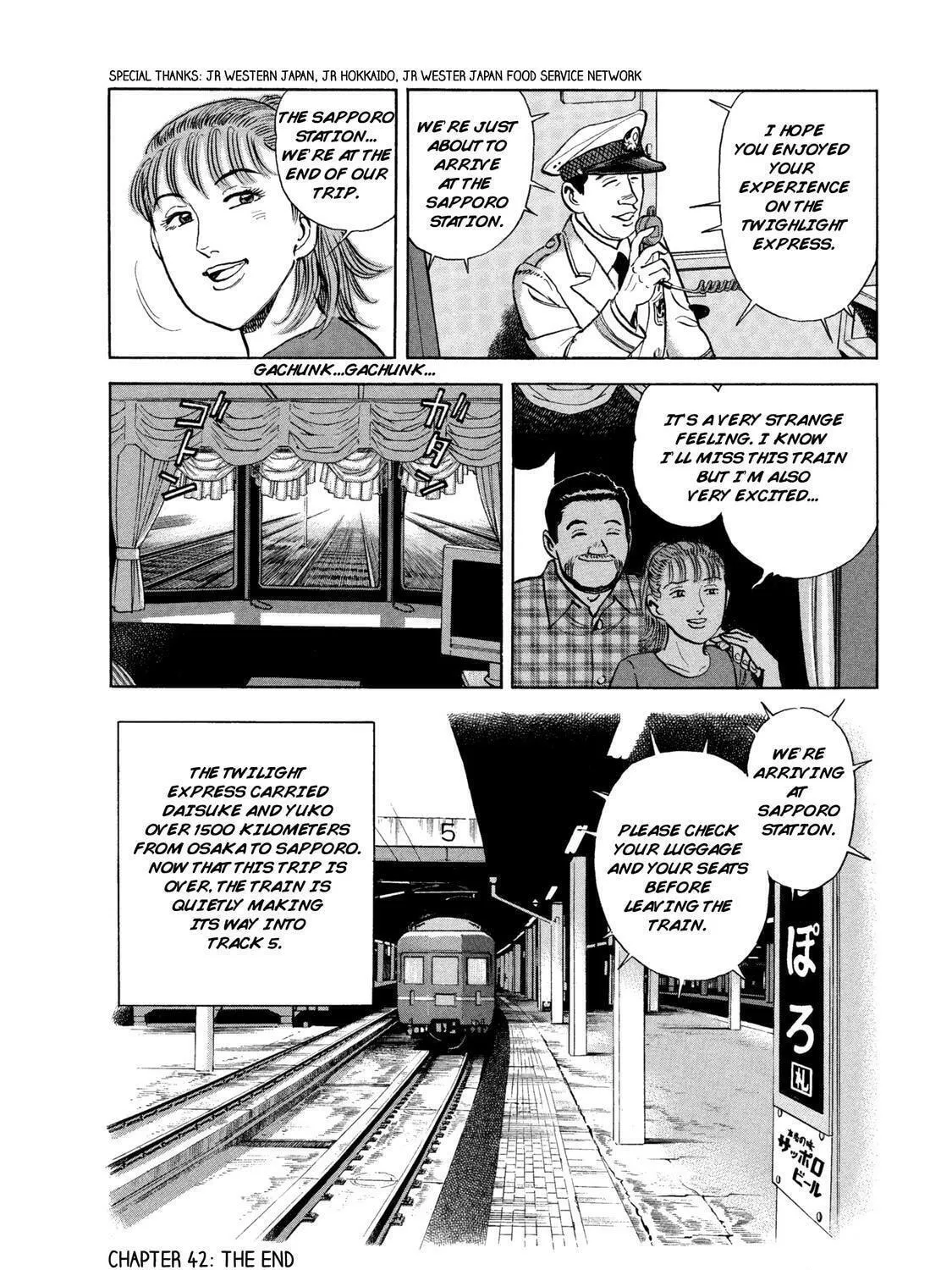 Read Ekiben Hitoritabi chapter 42 image 34 on Lezhin