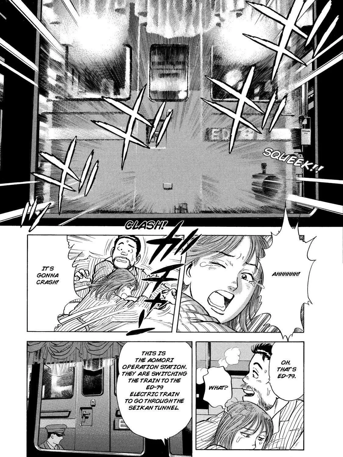 Read Ekiben Hitoritabi chapter 42 image 4 on Lezhin