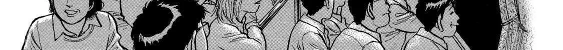 Read Ekiben Hitoritabi chapter 42 image 7 on Lezhin