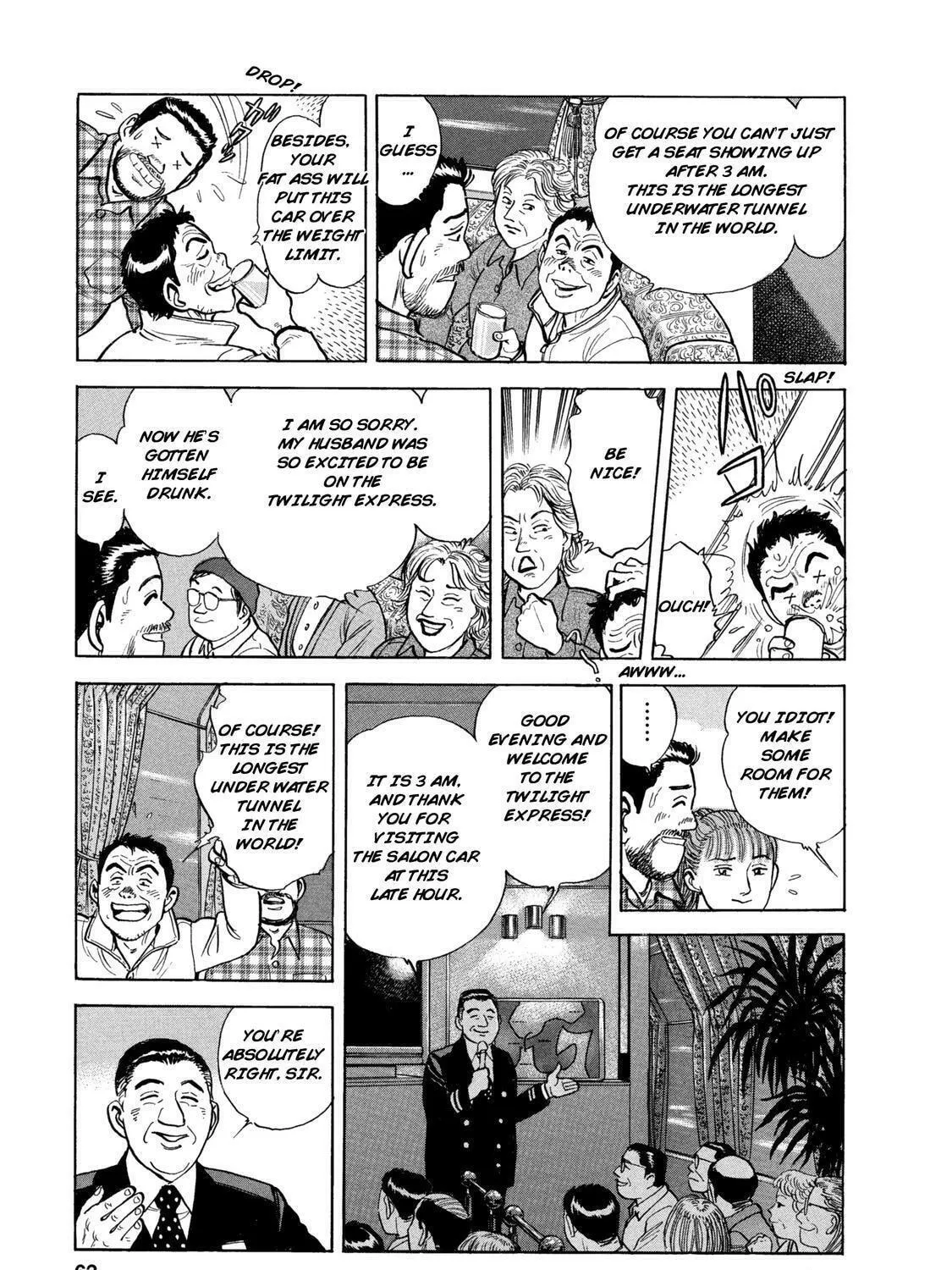 Read Ekiben Hitoritabi chapter 42 image 8 on Lezhin