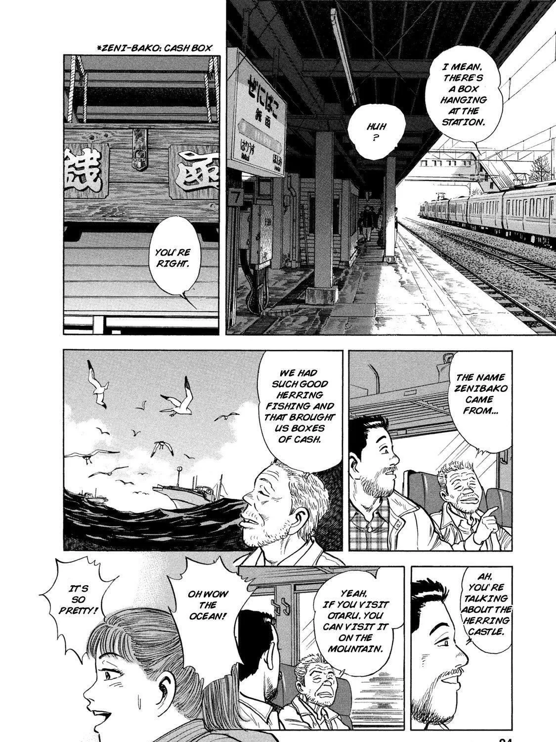 Read Ekiben Hitoritabi chapter 43 image 10 on Lezhin