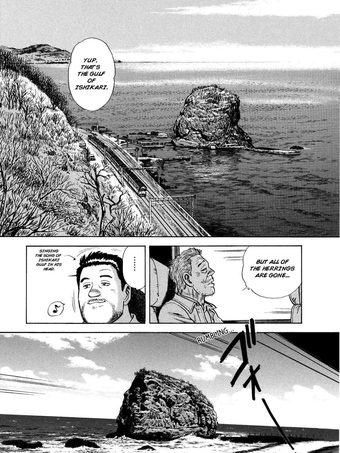 Read Ekiben Hitoritabi chapter 43 image 12 on Lezhin