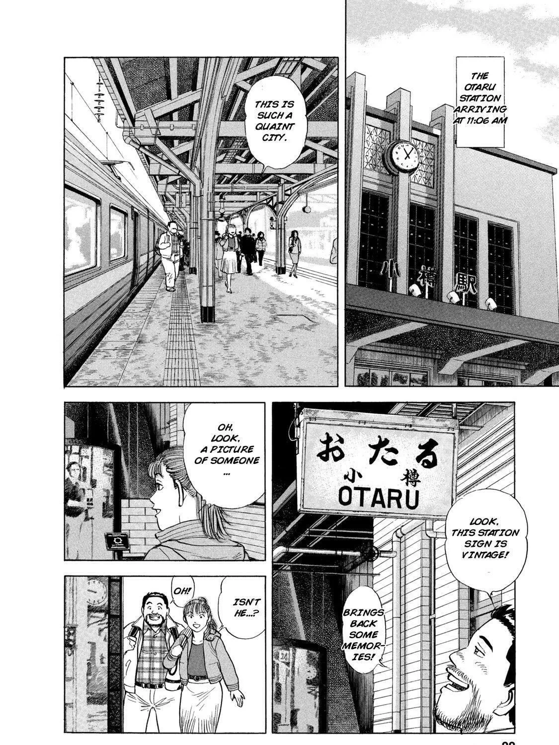 Read Ekiben Hitoritabi chapter 43 image 16 on Lezhin