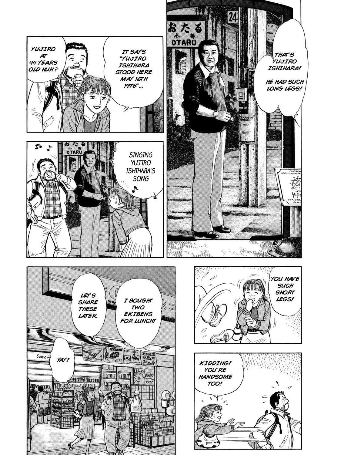 Read Ekiben Hitoritabi chapter 43 image 18 on Lezhin