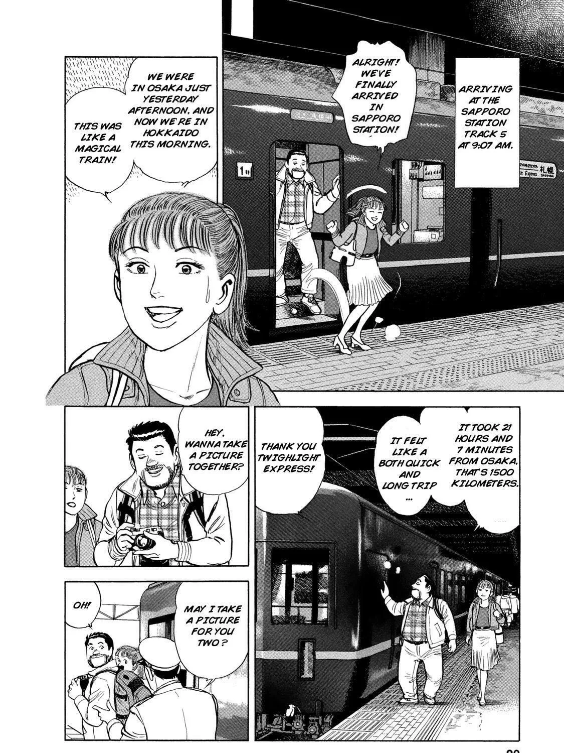 Read Ekiben Hitoritabi chapter 43 image 2 on Lezhin